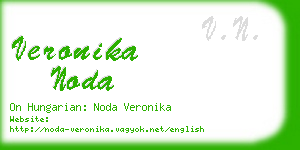 veronika noda business card